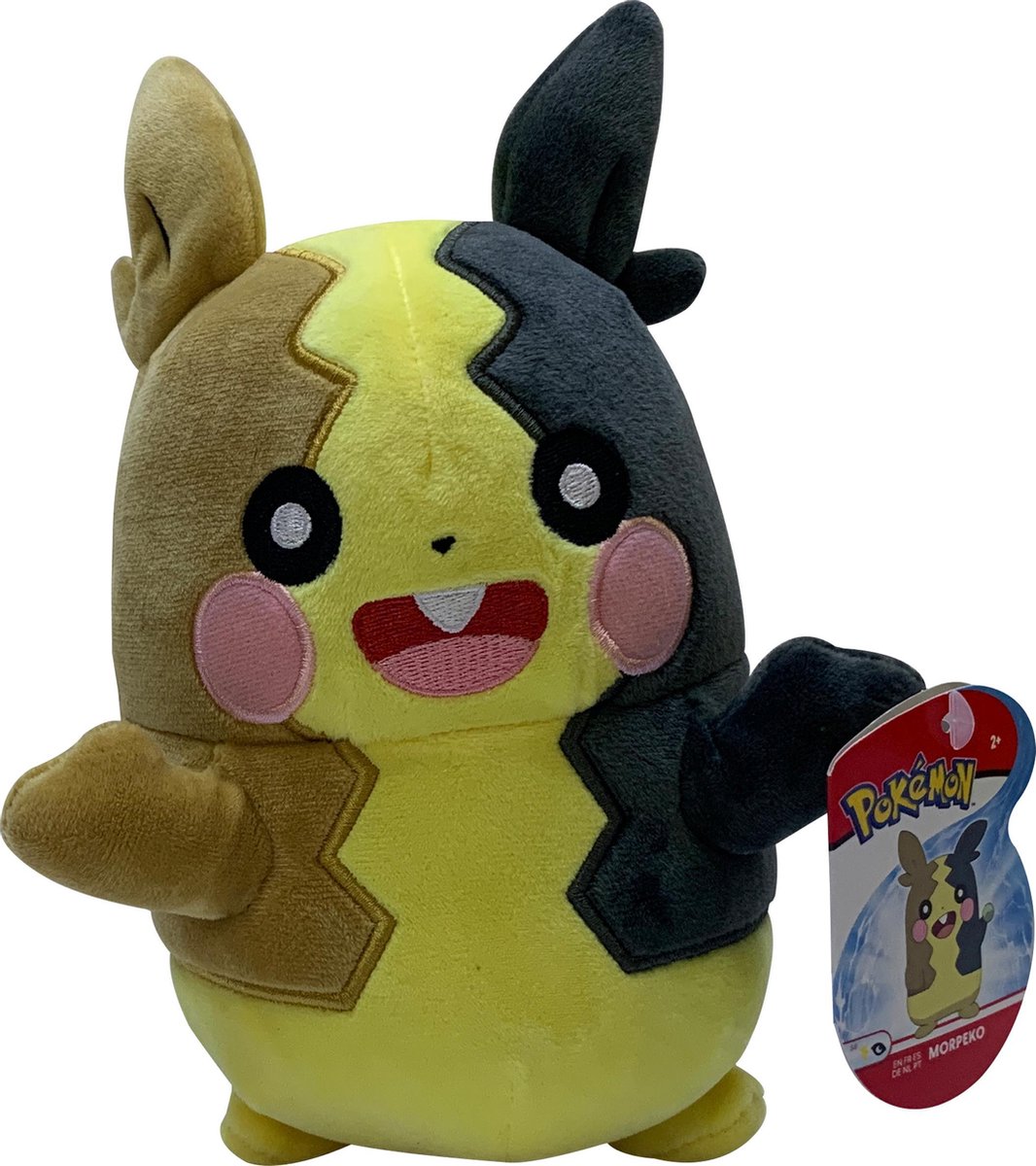 Pokemon Knuffel Morpeko 23cm| GIFT QUALITY | Pokemon Plush | 8 inch plush | | Origineel met licentie | Pokemon speelgoed voor kinderen |
